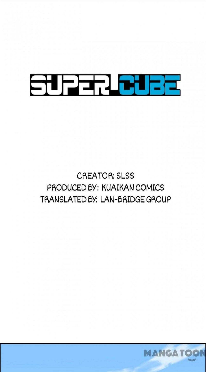 Super Cube Chapter 64 page 1