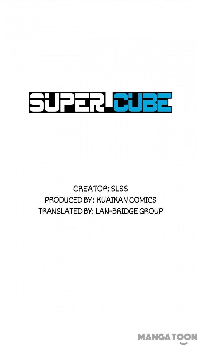 Super Cube Chapter 66 page 1
