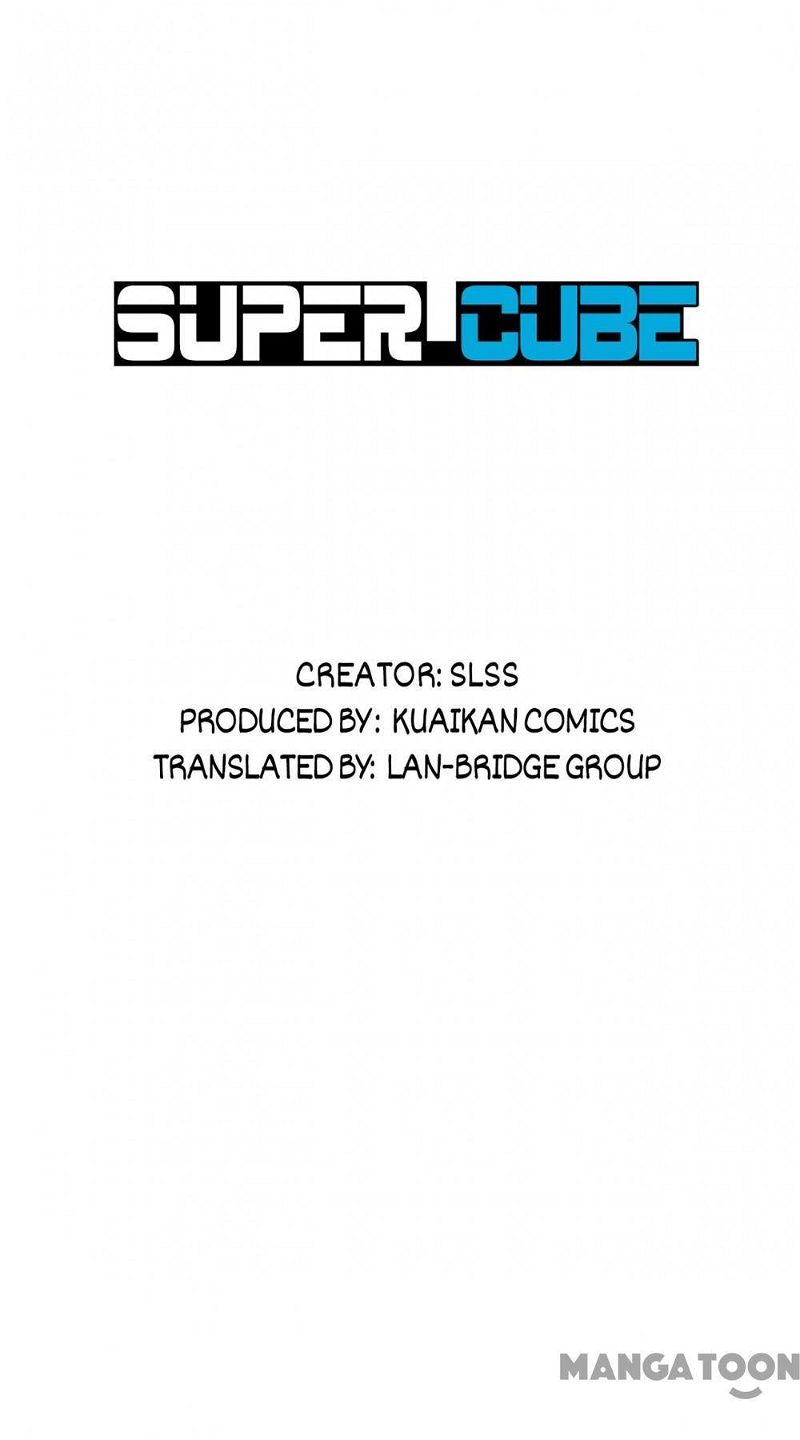 Super Cube Chapter 68 page 1