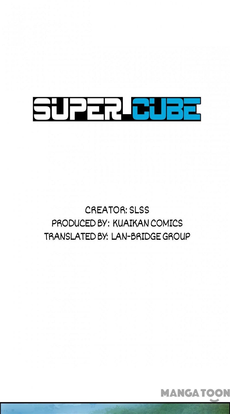 Super Cube Chapter 69 page 1