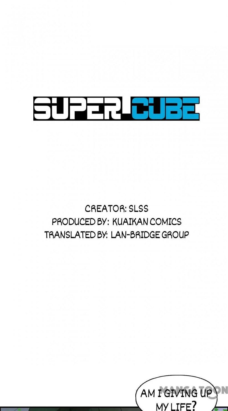 Super Cube Chapter 70 page 1
