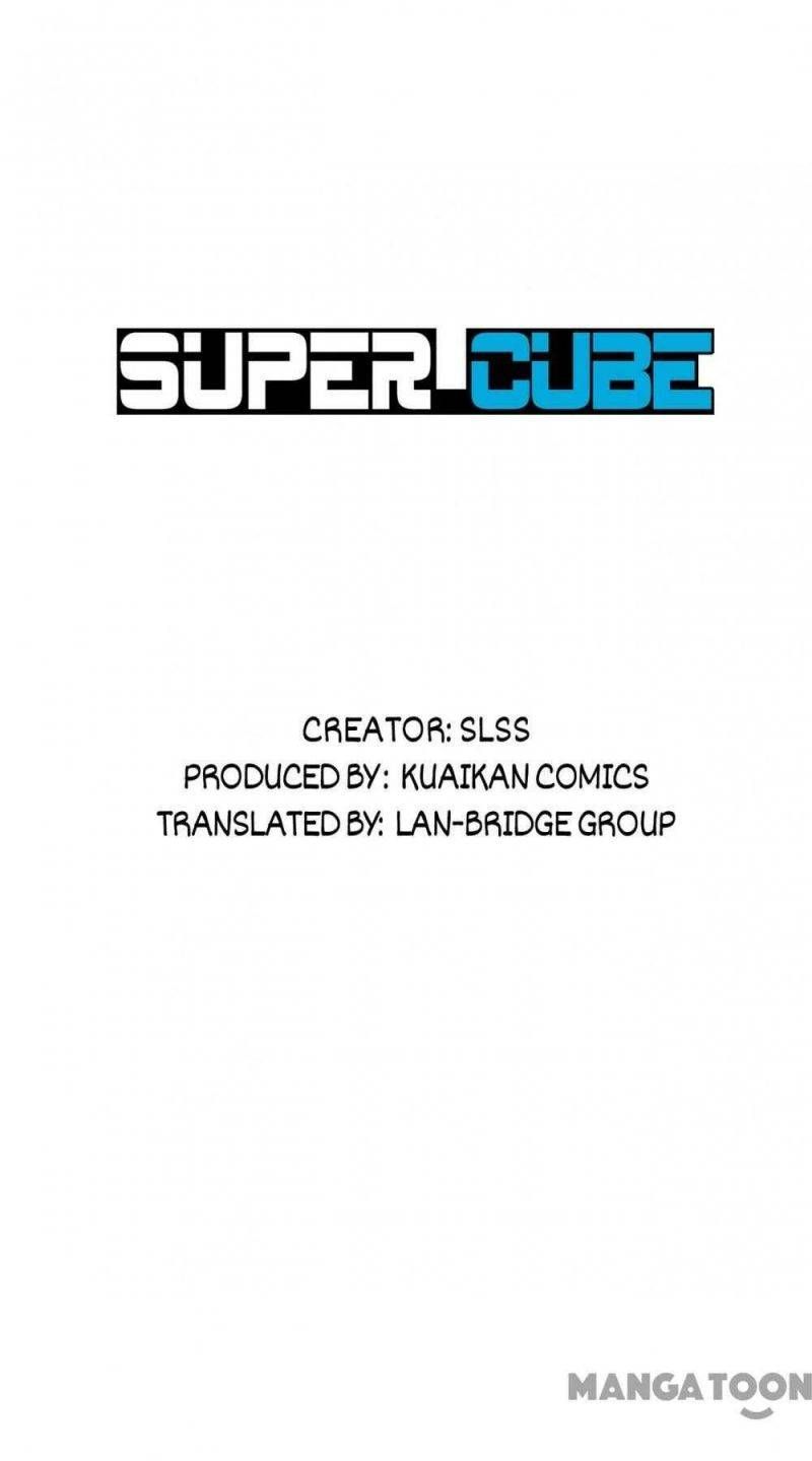 Super Cube Chapter 71 page 1
