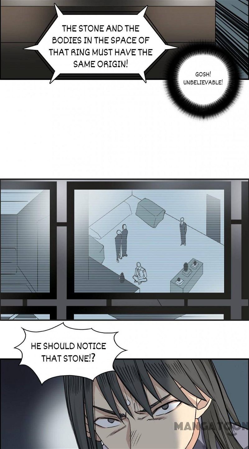 Super Cube Chapter 78 page 25
