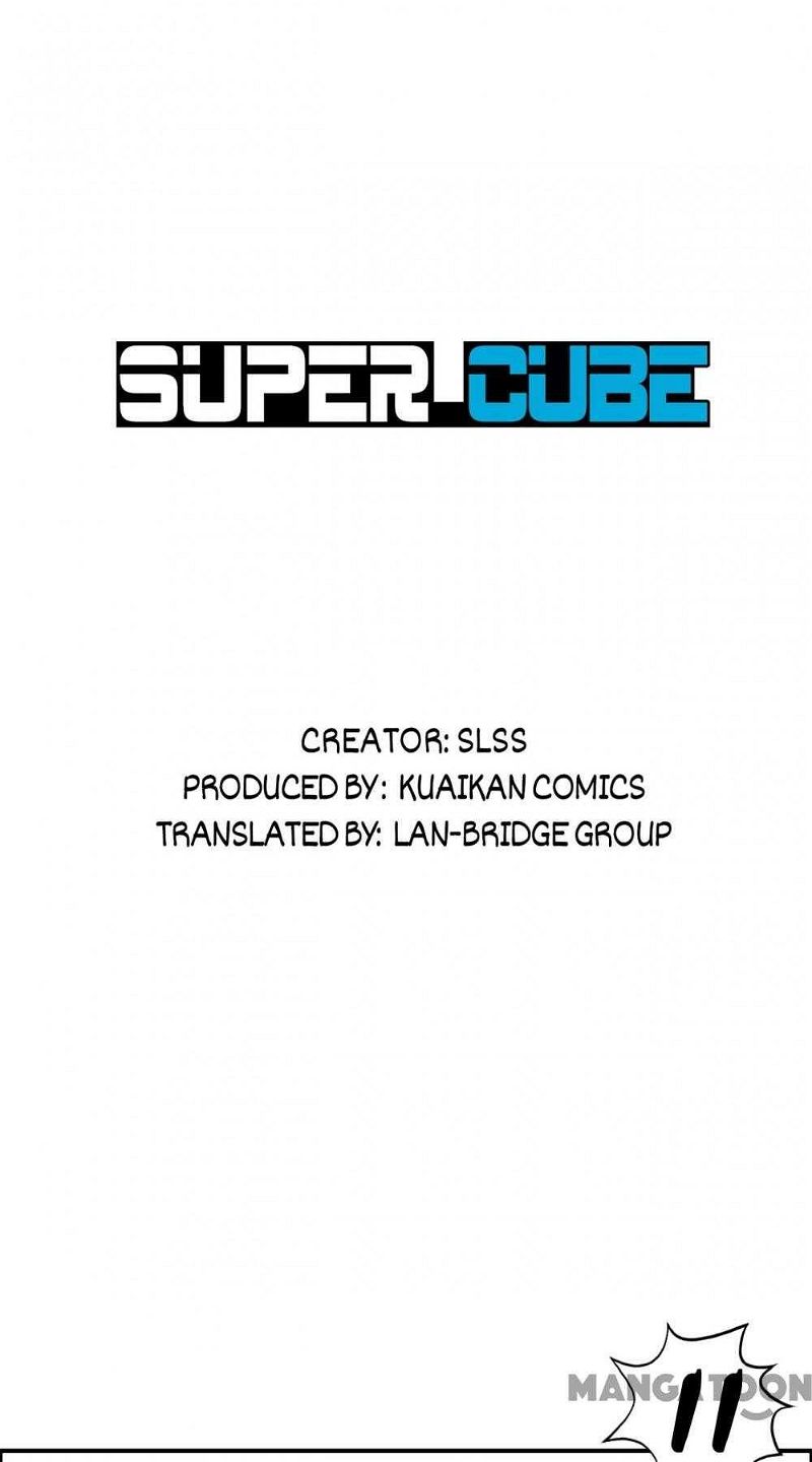 Super Cube Chapter 83 page 1