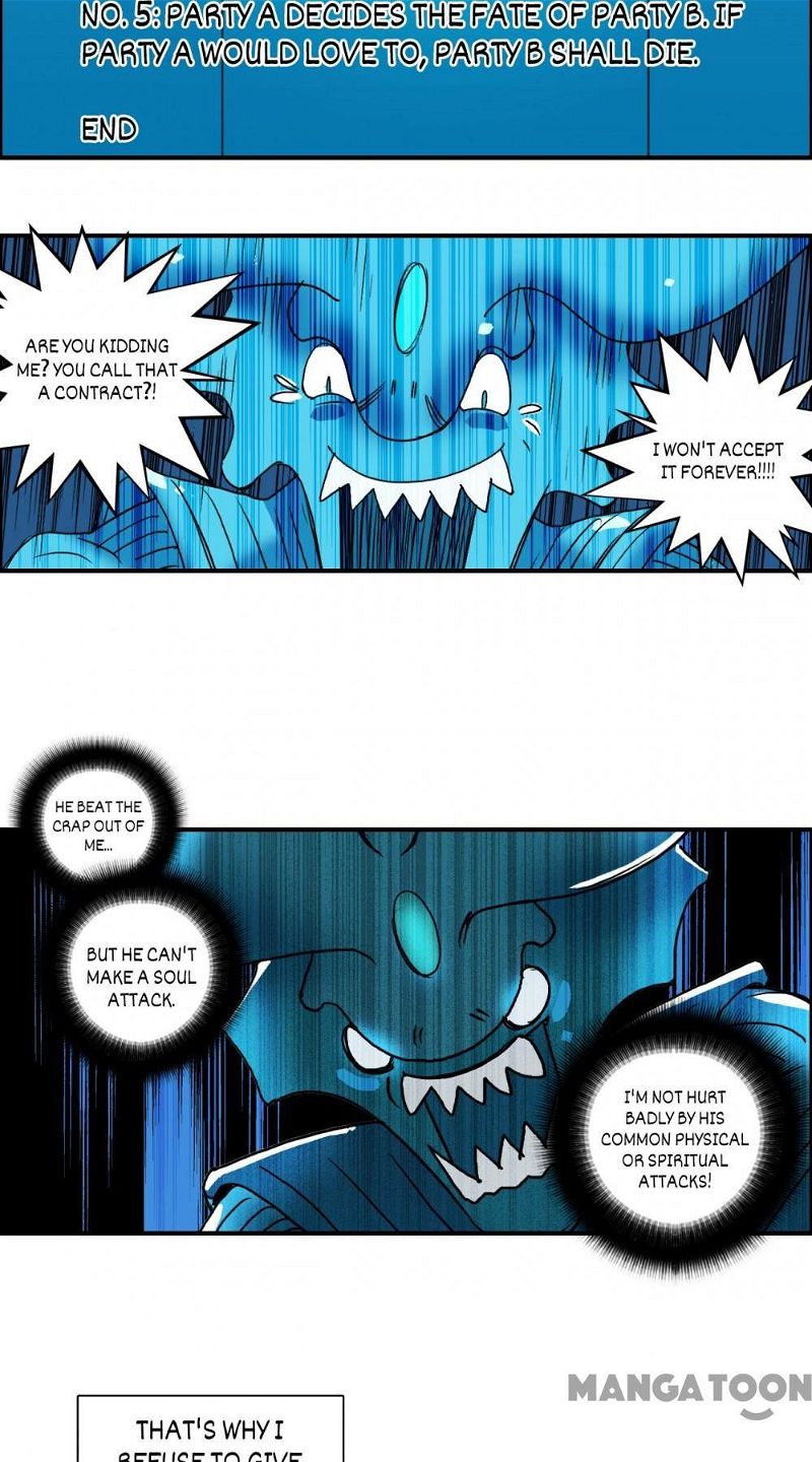 Super Cube Chapter 84 page 31