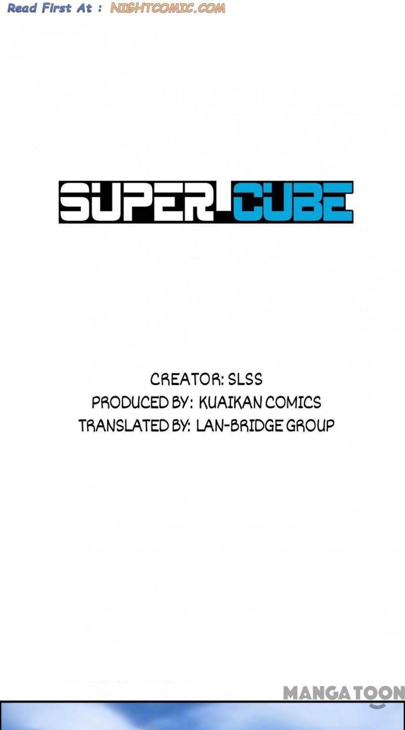 Super Cube Chapter 85 page 1