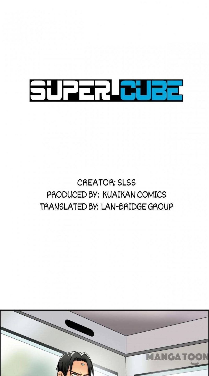 Super Cube Chapter 86 page 1