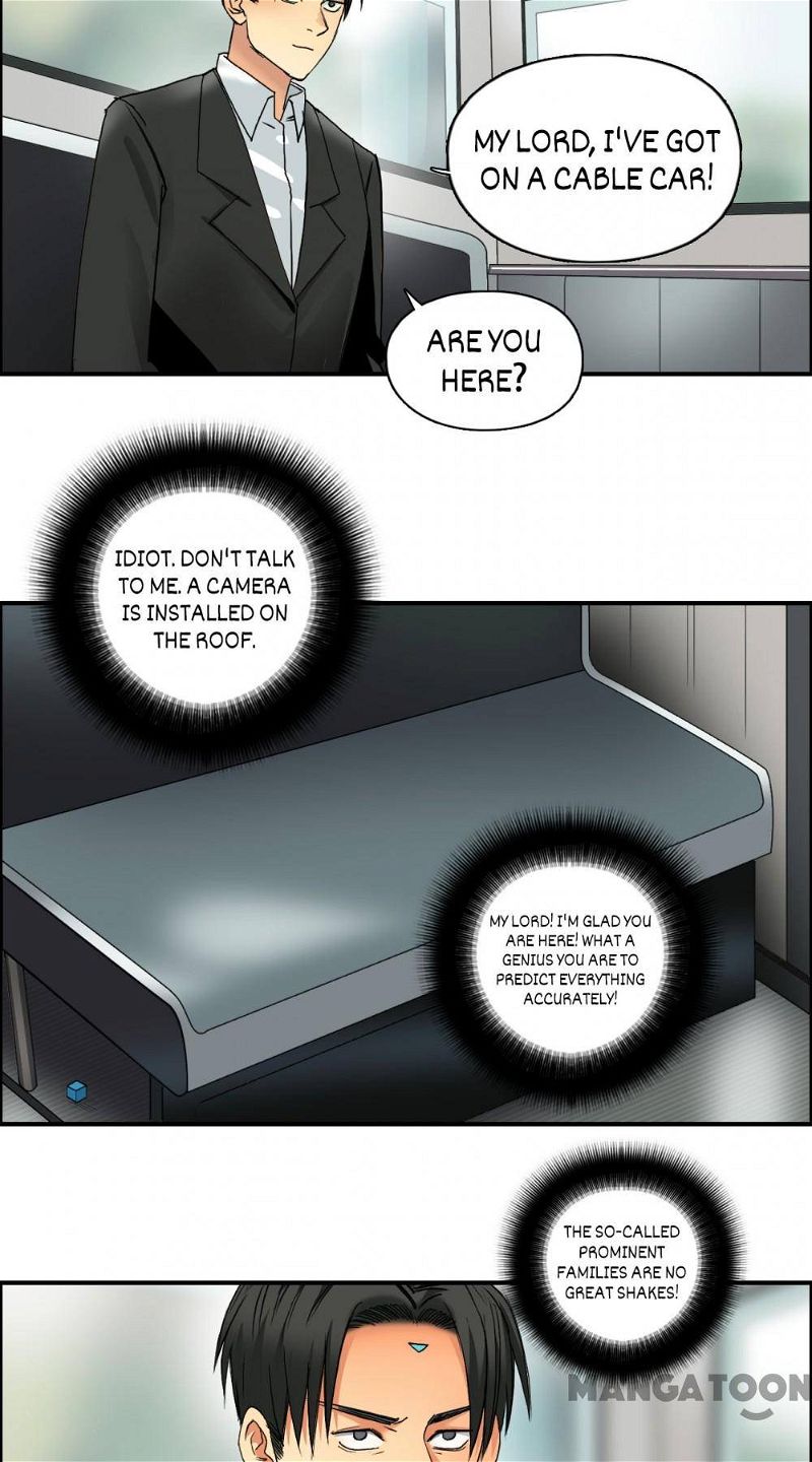 Super Cube Chapter 86 page 2
