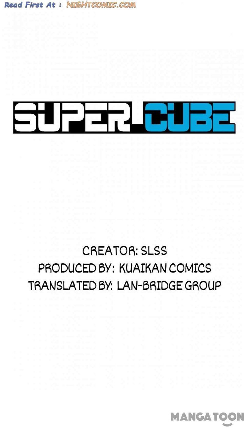 Super Cube Chapter 93 page 1