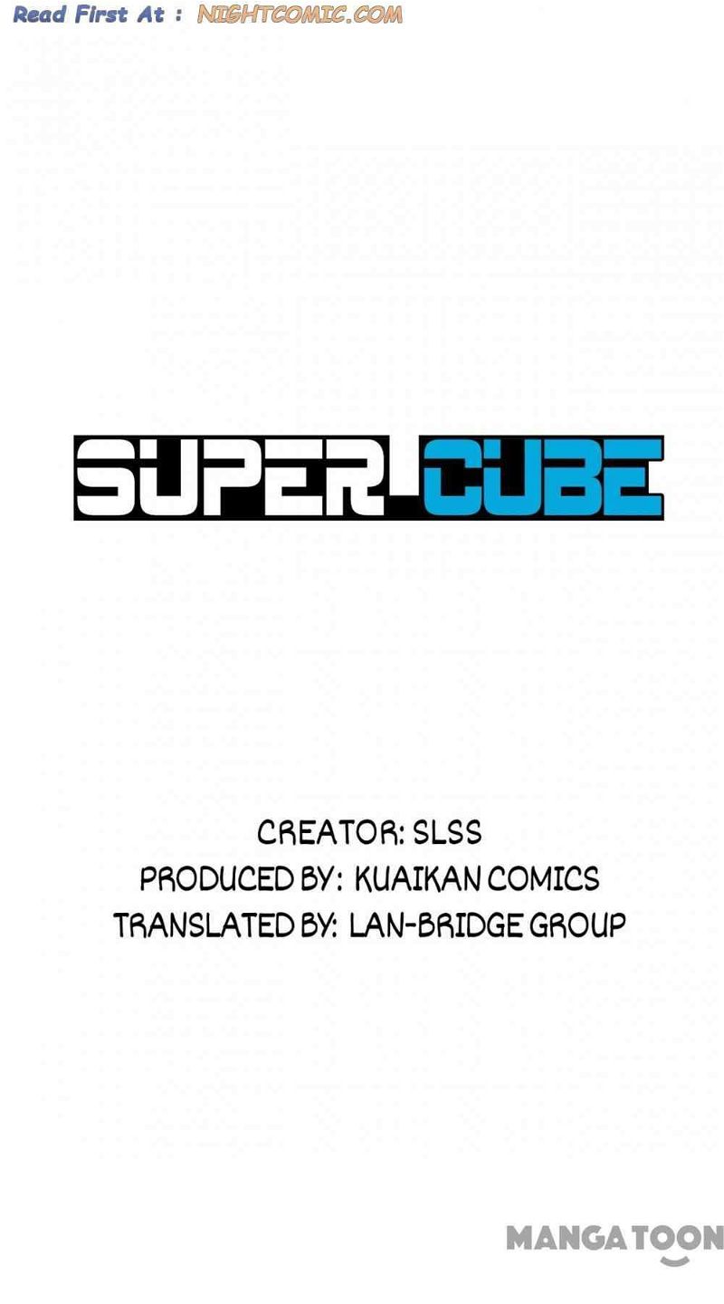 Super Cube Chapter 94 page 1