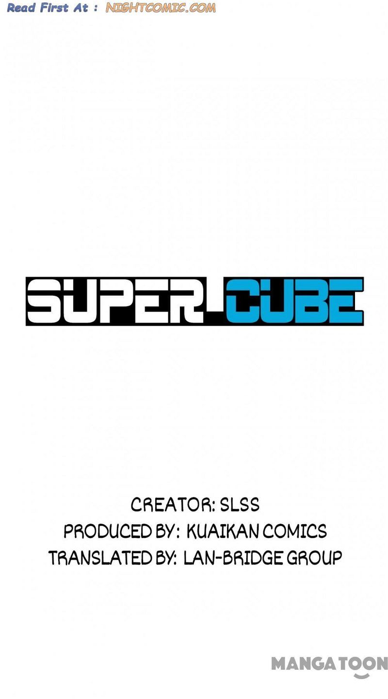 Super Cube Chapter 95 page 1