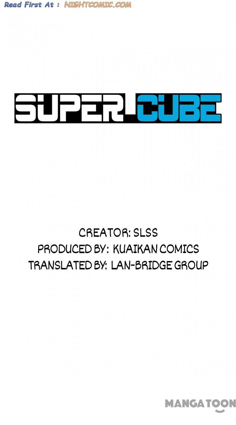 Super Cube Chapter 96 page 1