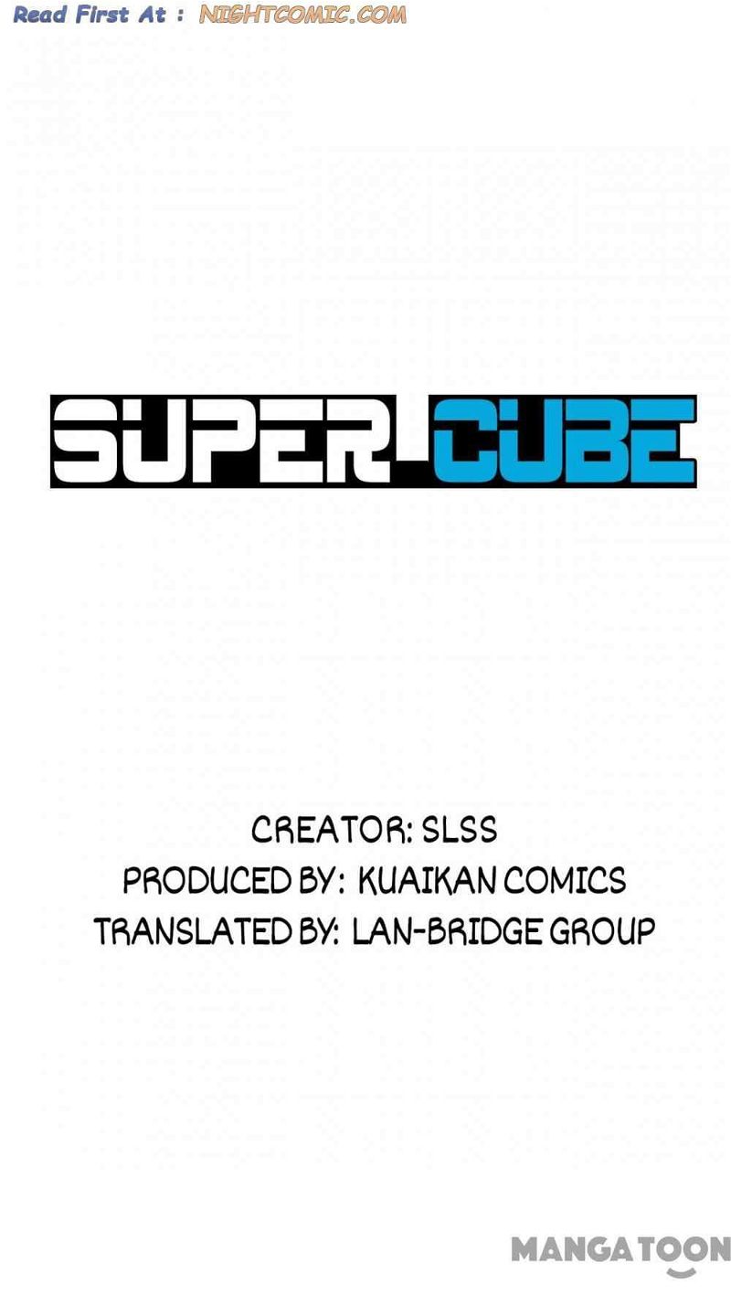 Super Cube Chapter 97 page 1