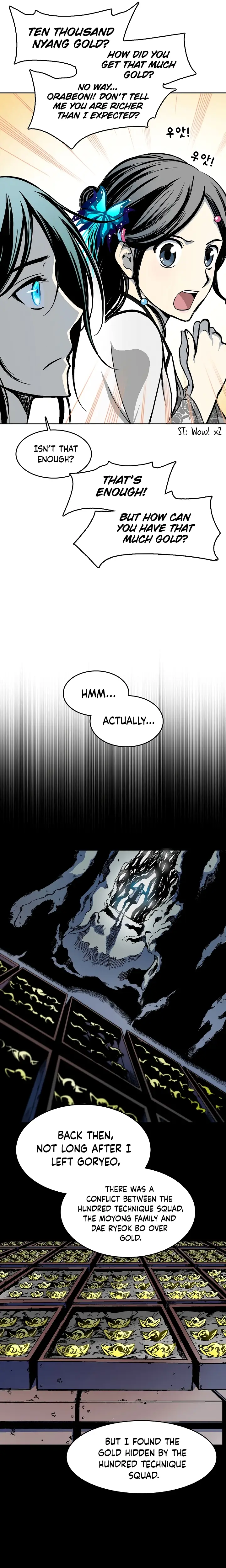 Memoir Of The King Of War Chapter 104 page 5