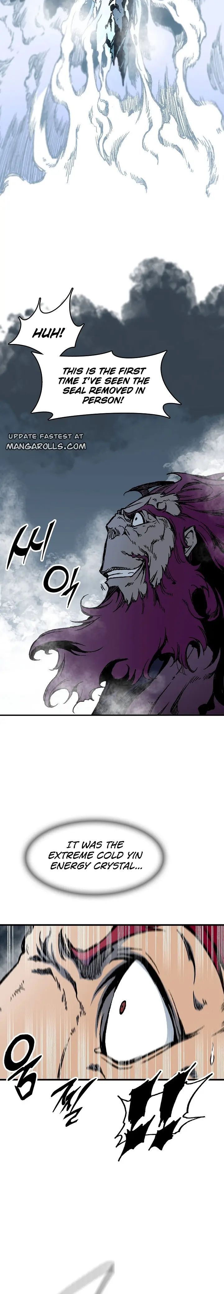 Memoir Of The King Of War Chapter 109 page 6