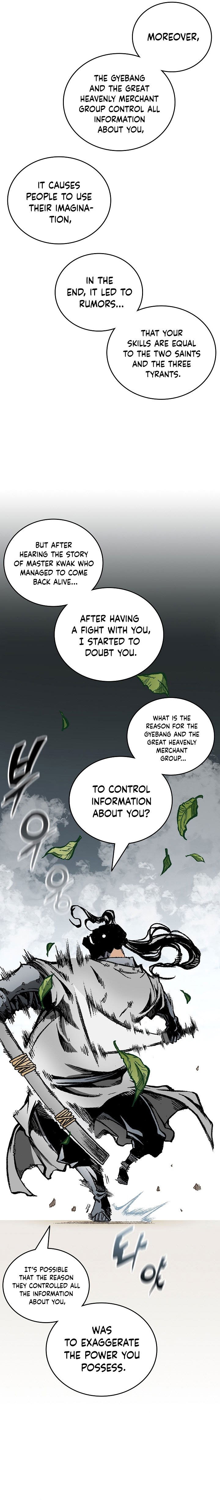 Memoir Of The King Of War Chapter 118 page 13