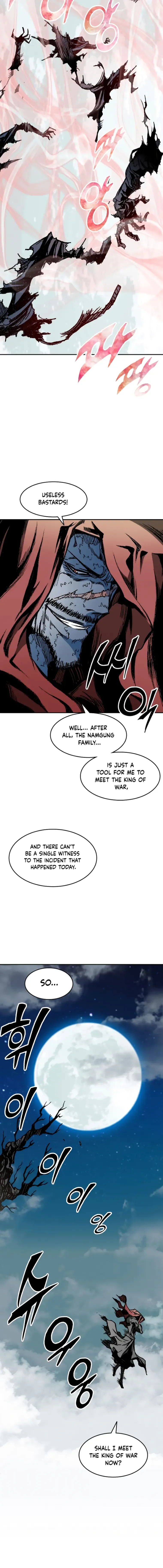 Memoir Of The King Of War Chapter 130 page 8