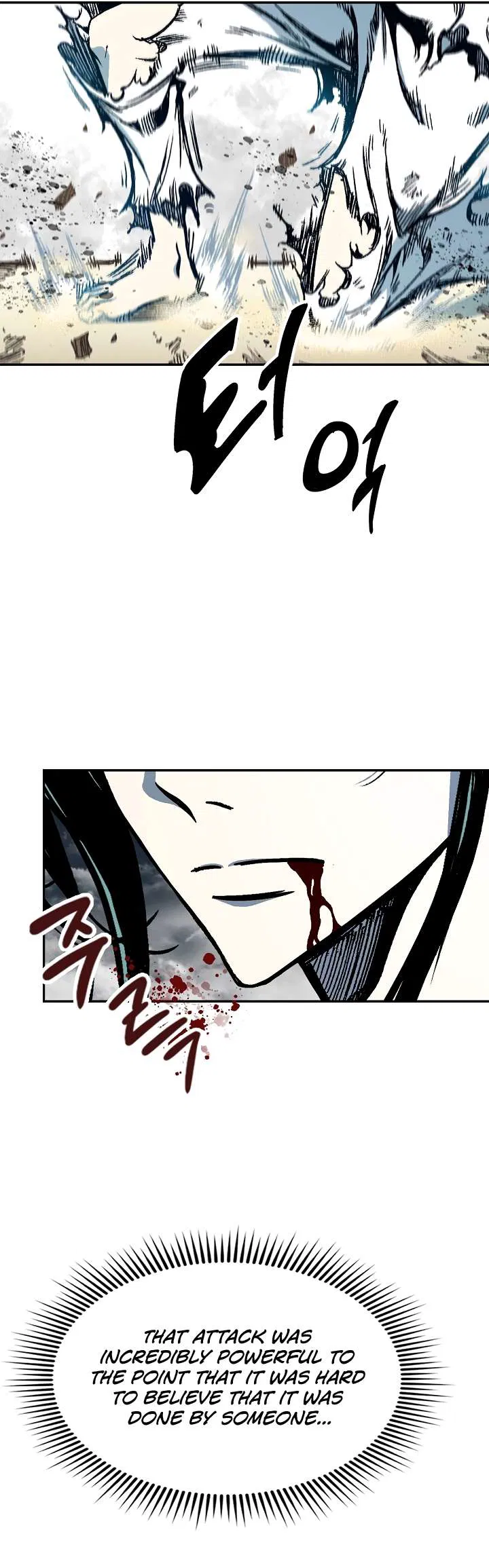 Memoir Of The King Of War Chapter 149 page 6