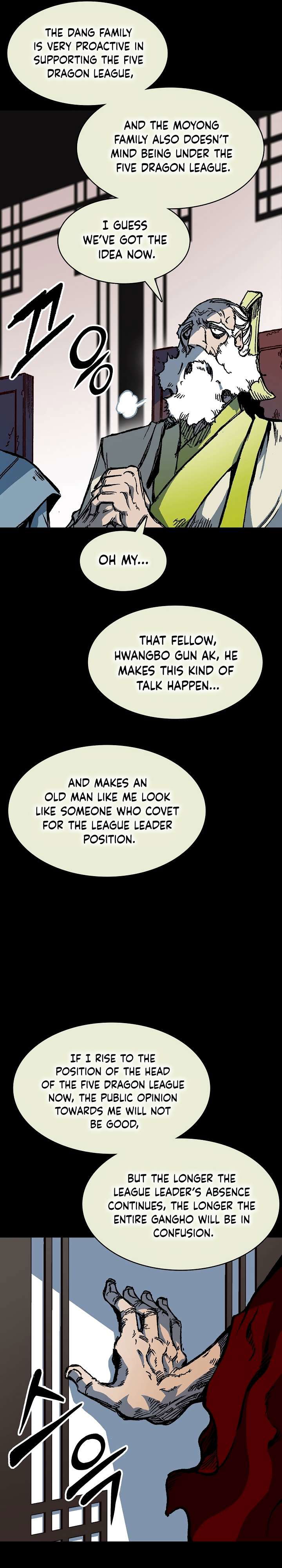 Memoir Of The King Of War Chapter 154 page 27