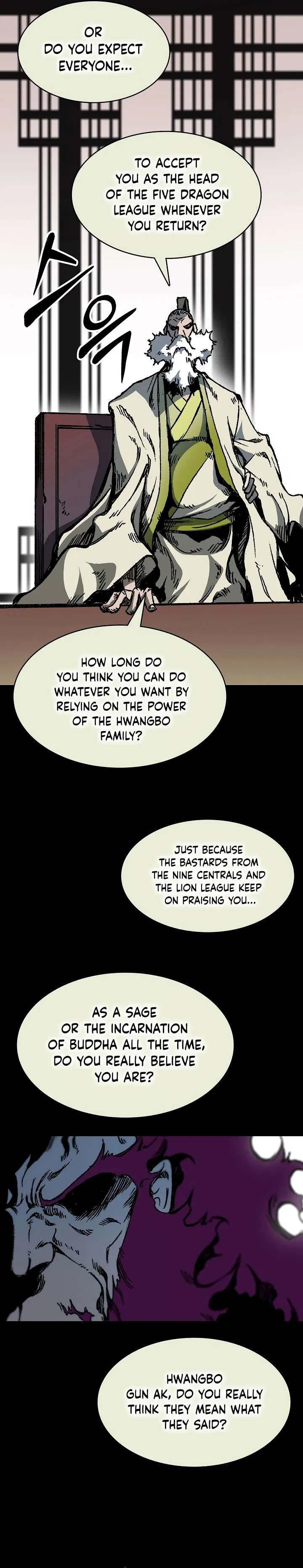 Memoir Of The King Of War Chapter 154 page 32