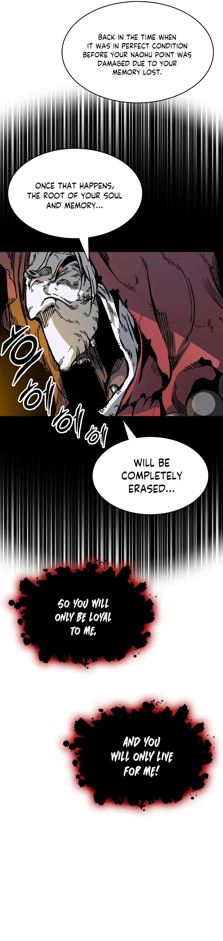 Memoir Of The King Of War Chapter 159 page 14