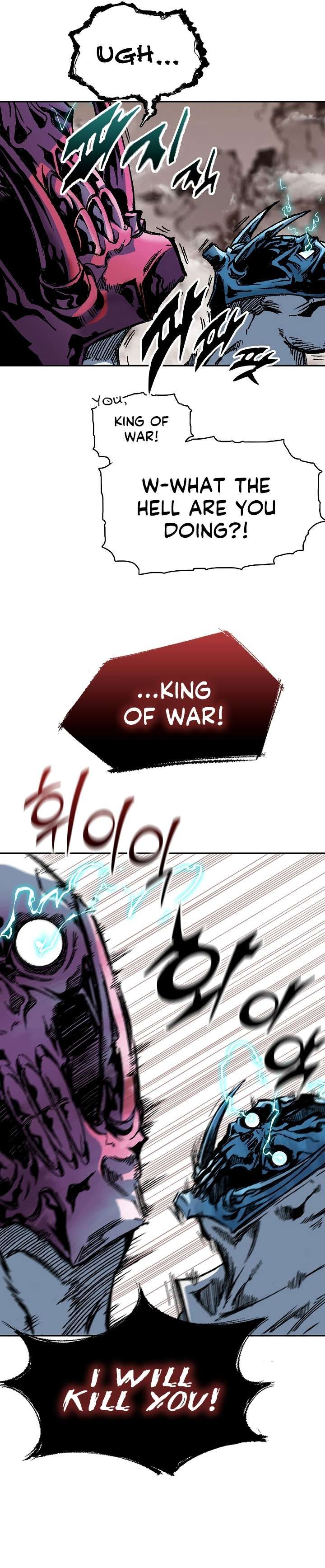 Memoir Of The King Of War Chapter 166 page 18