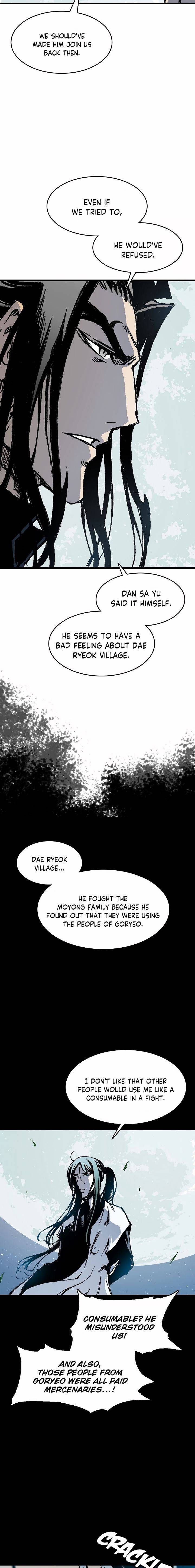 Memoir Of The King Of War Chapter 46 page 7