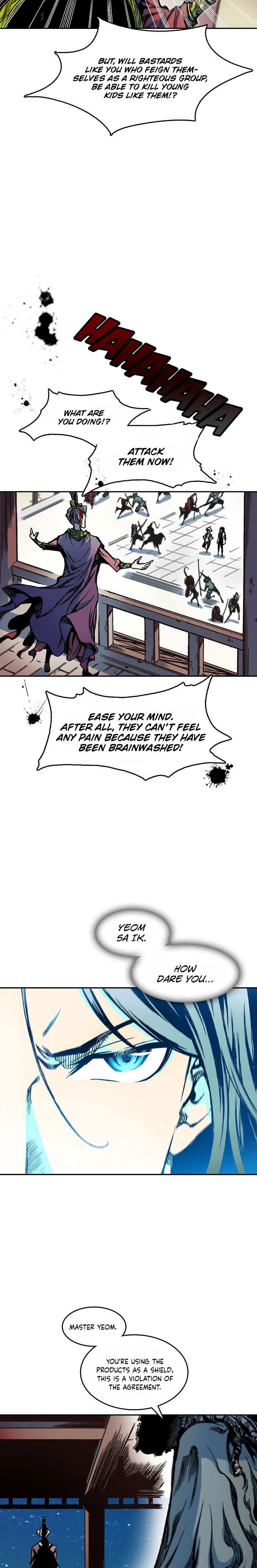 Memoir Of The King Of War Chapter 57 page 23