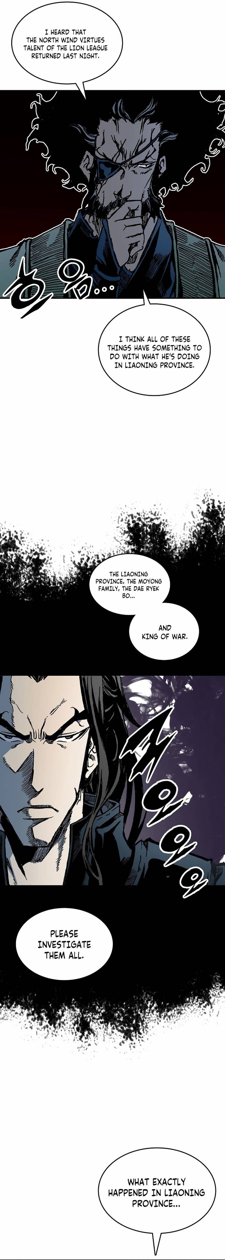 Memoir Of The King Of War Chapter 78 page 10
