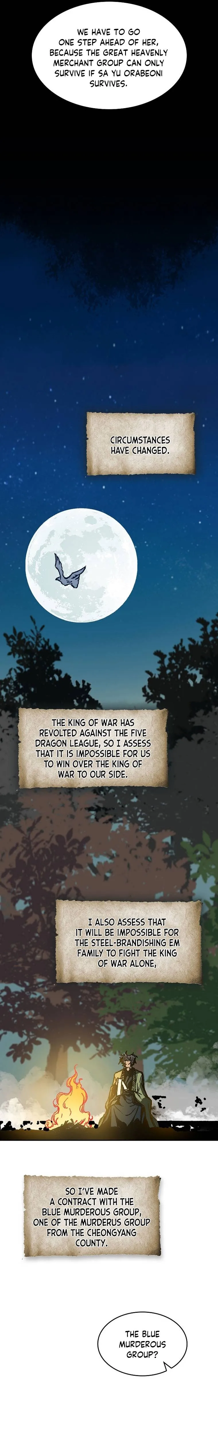 Memoir Of The King Of War Chapter 83 page 6