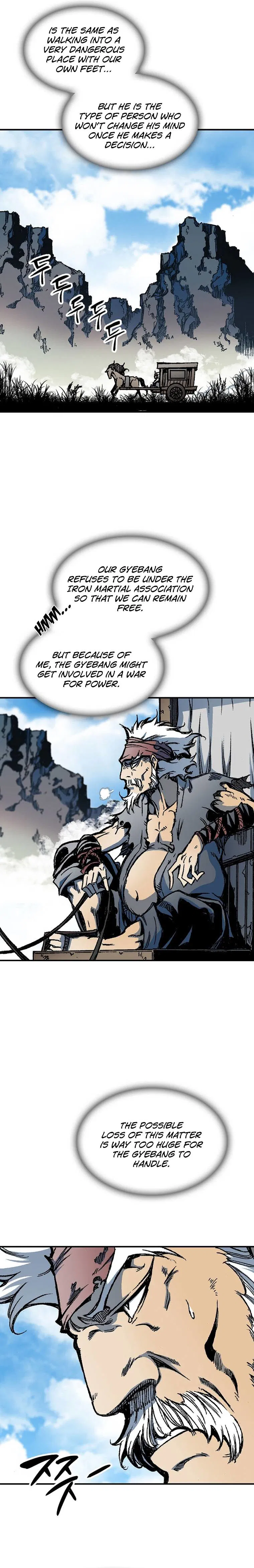 Memoir Of The King Of War Chapter 83 page 26