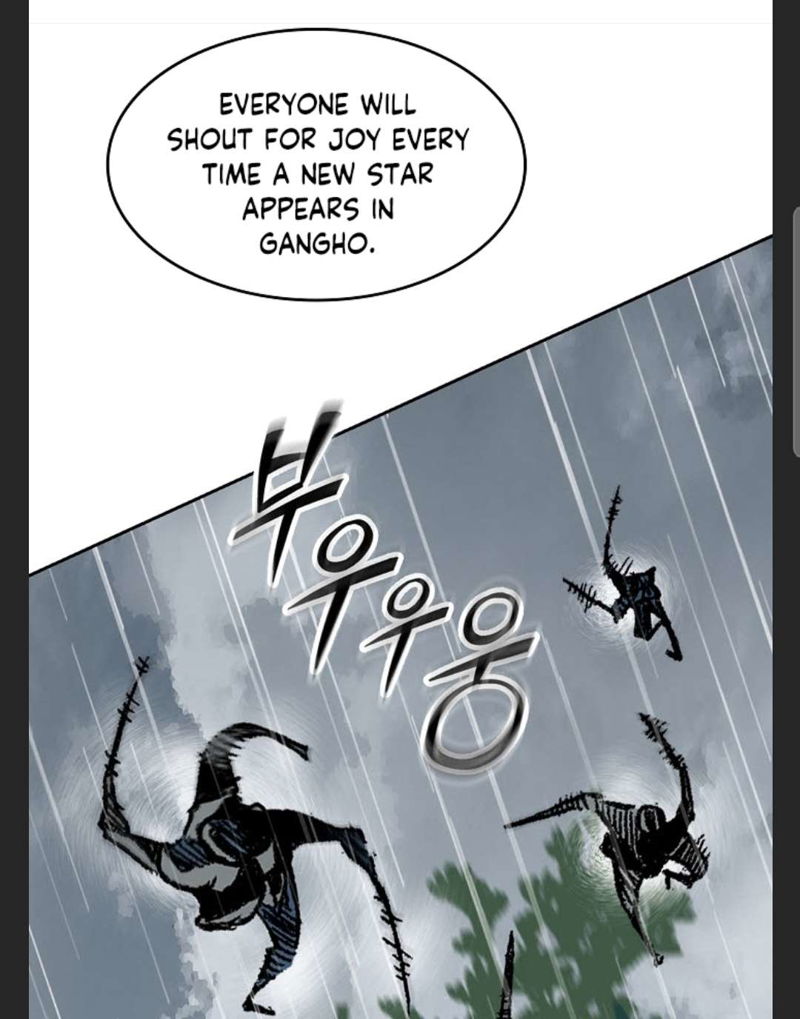 Memoir Of The King Of War Chapter 85 page 66