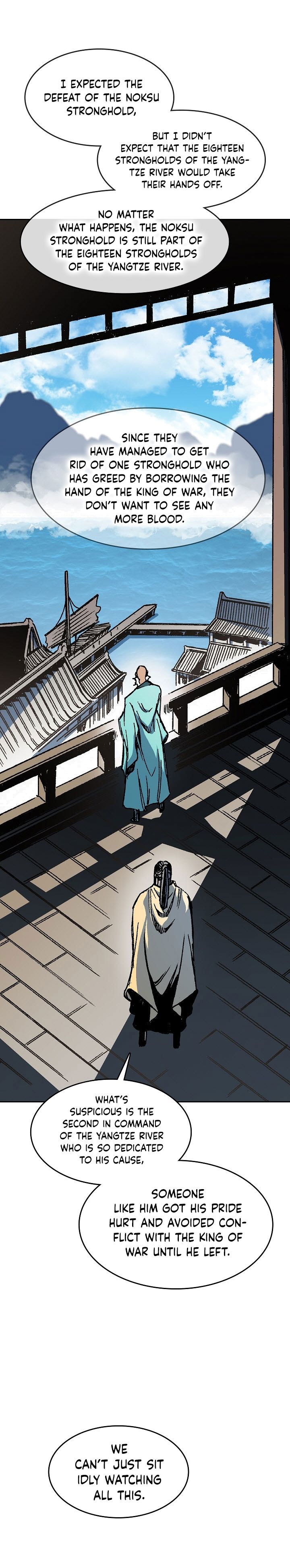 Memoir Of The King Of War Chapter 94 page 22