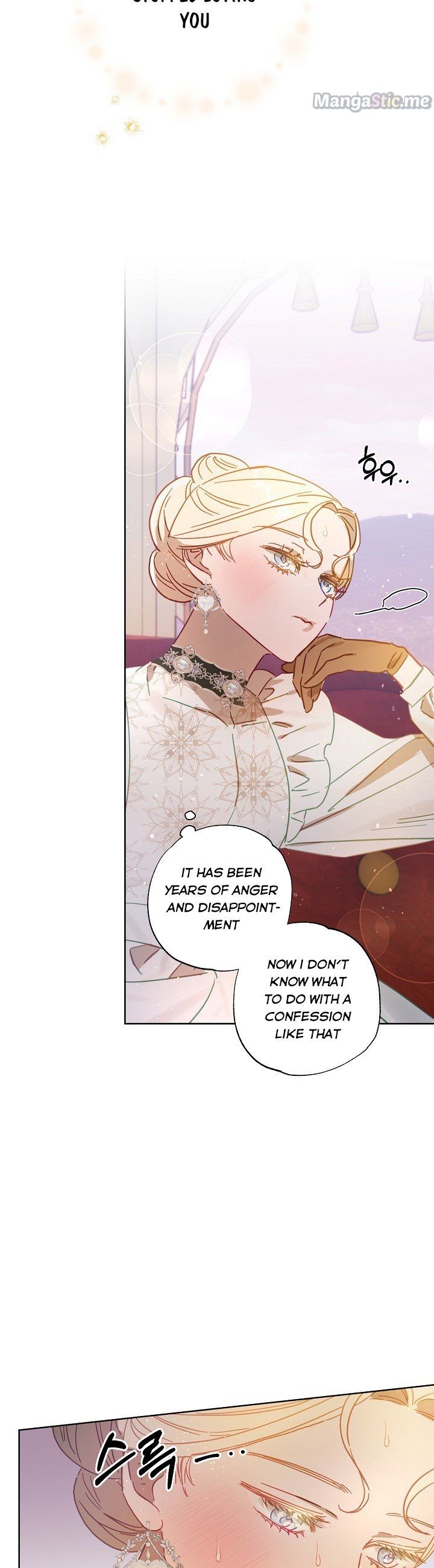 I am Afraid I have Failed to Divorce Chapter 20 page 39