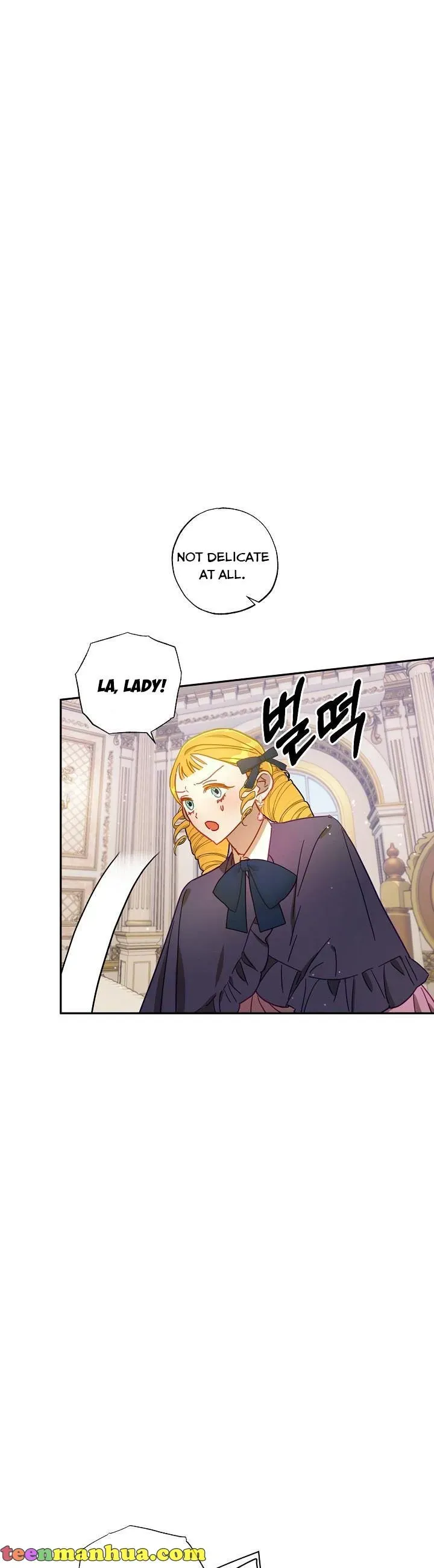 I am Afraid I have Failed to Divorce Chapter 43 page 7