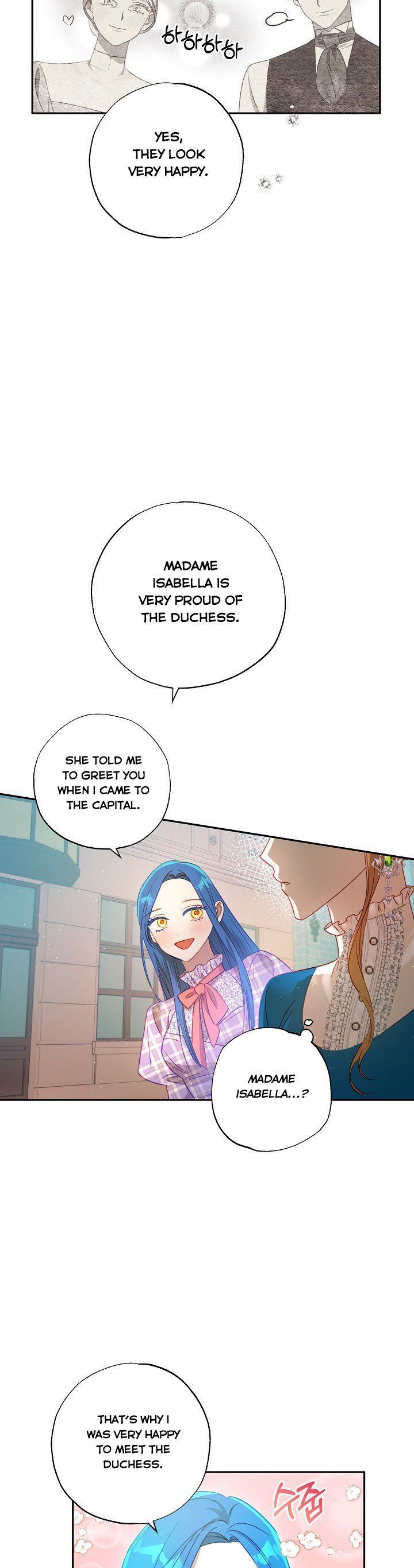 I am Afraid I have Failed to Divorce Chapter 51 page 17