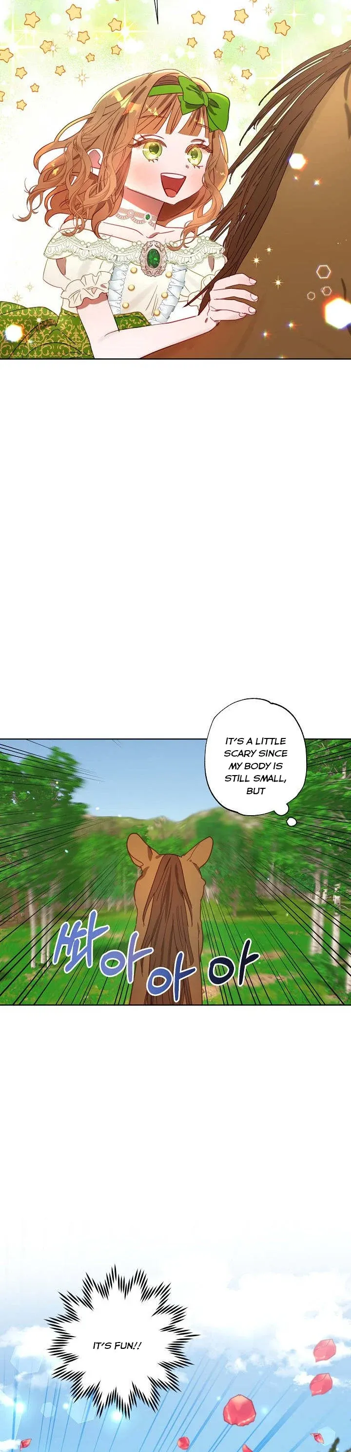 I am Afraid I have Failed to Divorce Chapter 8 page 9