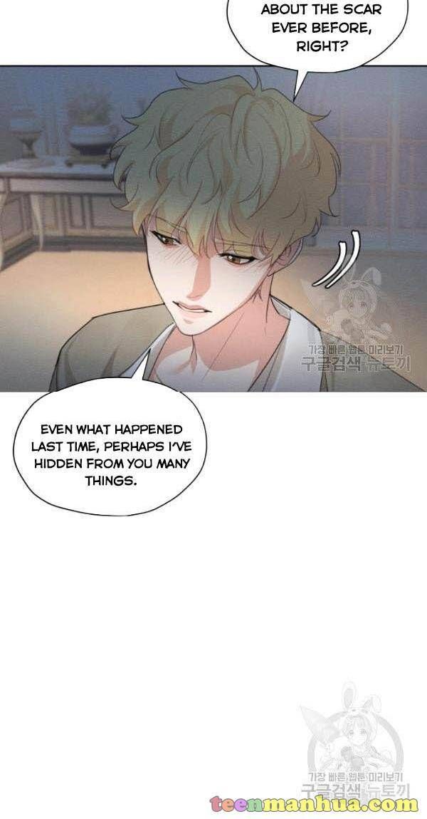 I am the Male Lead’s Ex-Girlfriend Chapter 36 page 23