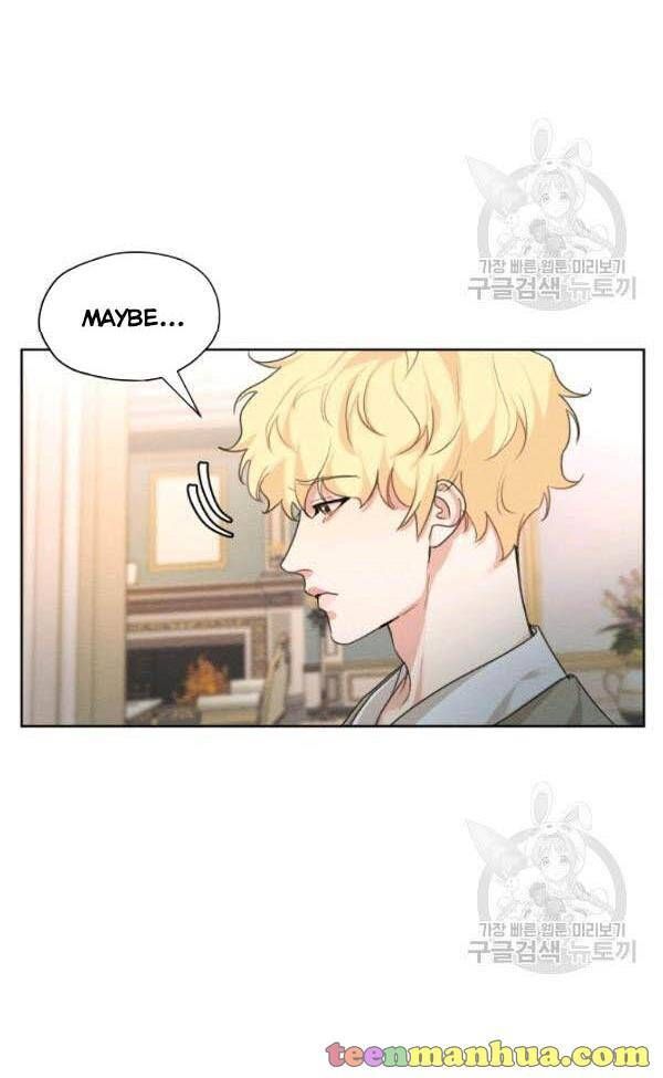 I am the Male Lead’s Ex-Girlfriend Chapter 36 page 28