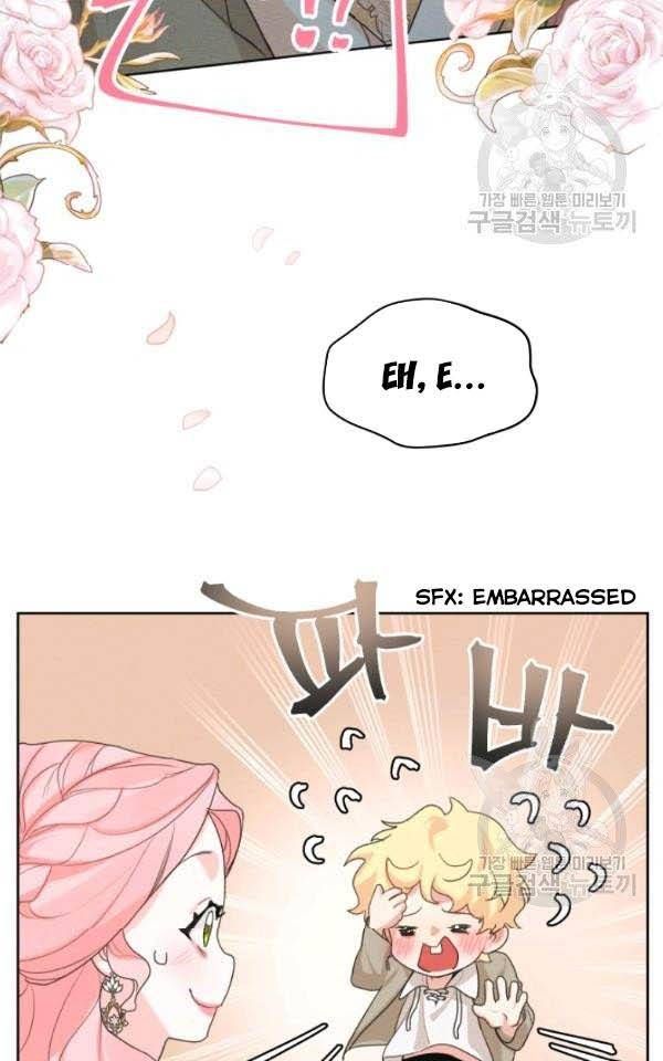 I am the Male Lead’s Ex-Girlfriend Chapter 36 page 64