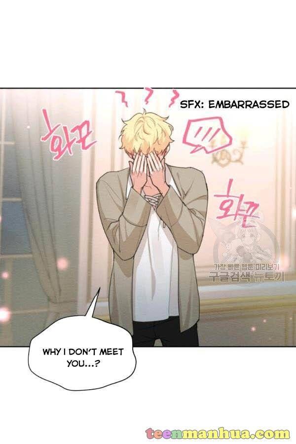 I am the Male Lead’s Ex-Girlfriend Chapter 36 page 68