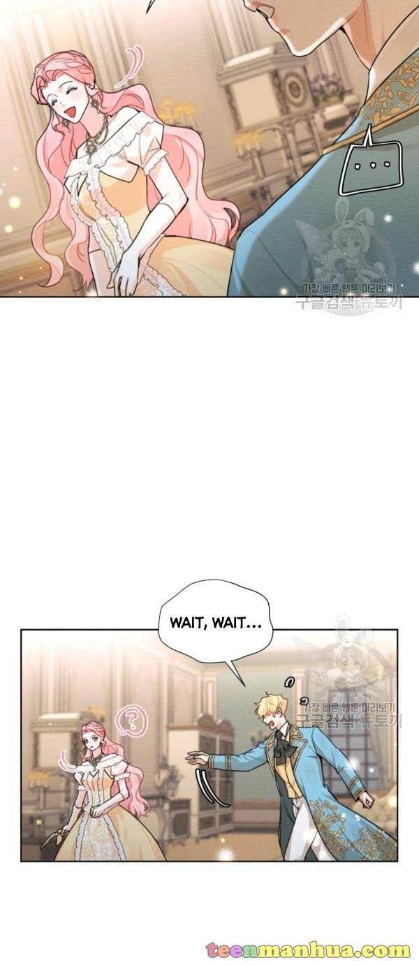 I am the Male Lead’s Ex-Girlfriend Chapter 37 page 5