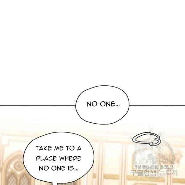 I am the Male Lead’s Ex-Girlfriend Chapter 40 page 11