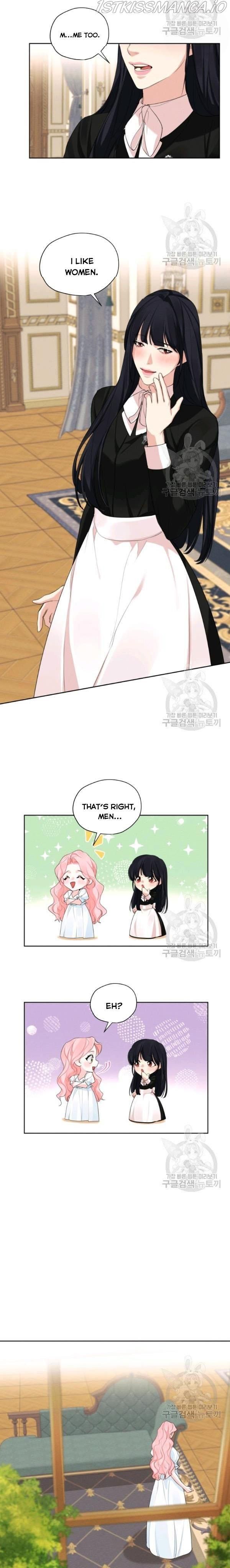 I am the Male Lead’s Ex-Girlfriend Chapter 45 page 12