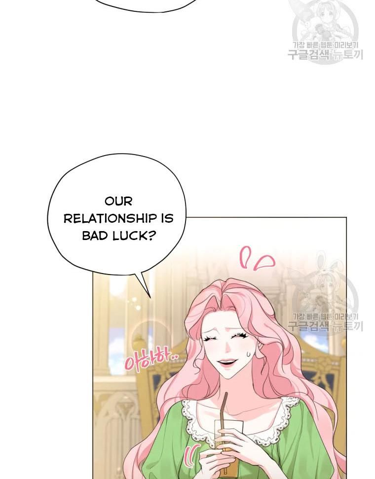 I am the Male Lead’s Ex-Girlfriend Chapter 50 page 12