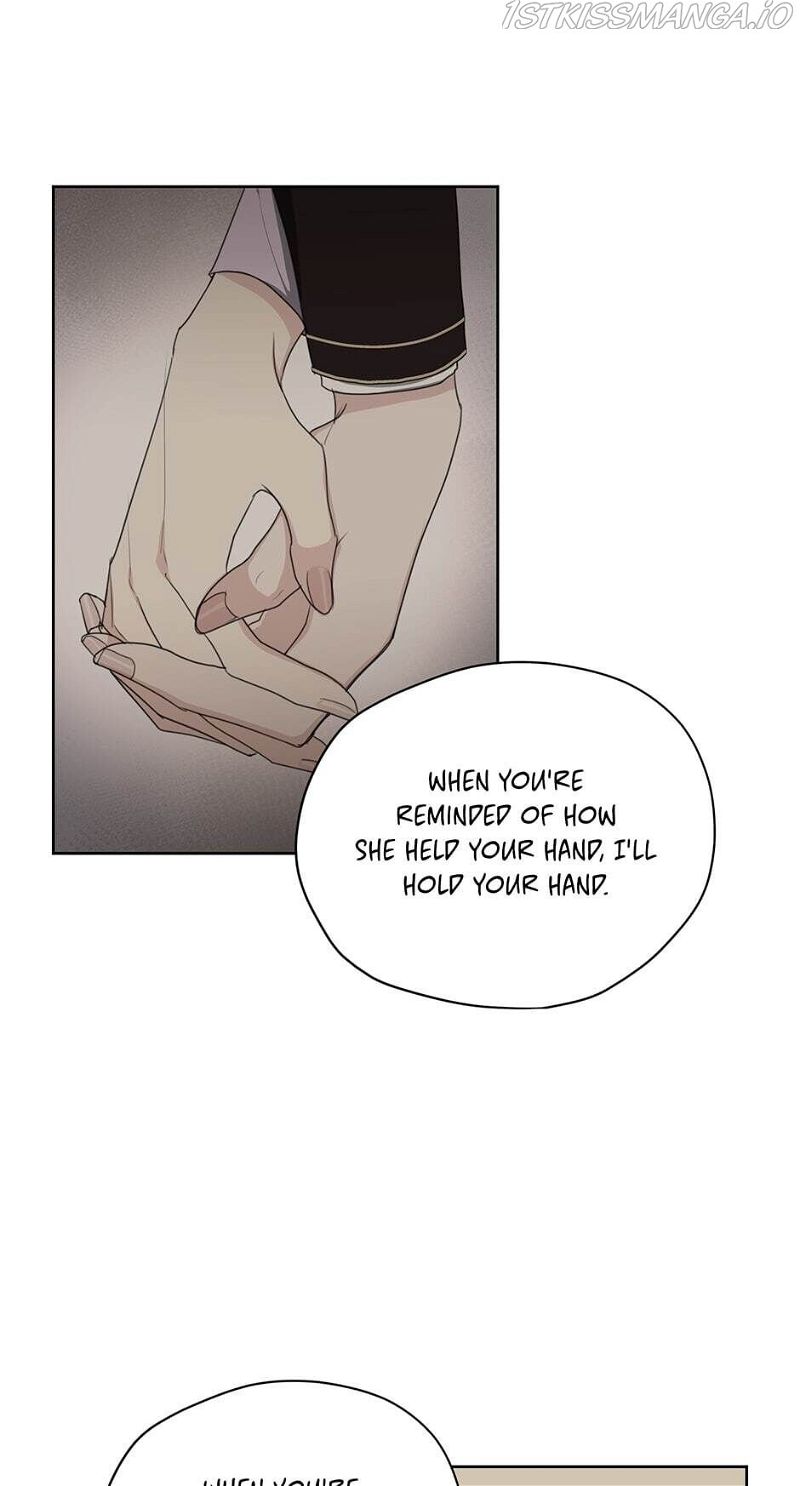 I am the Male Lead’s Ex-Girlfriend Chapter 55 page 11