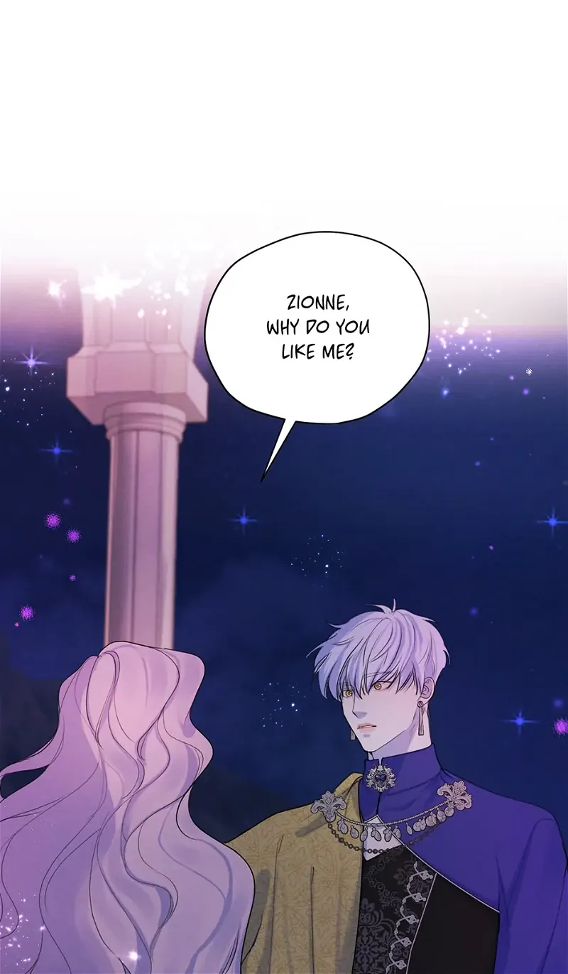 I am the Male Lead’s Ex-Girlfriend Chapter 65 page 1