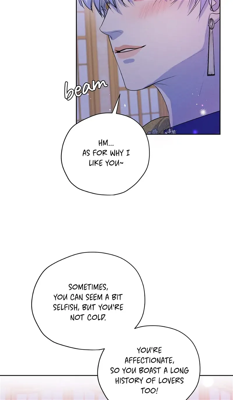 I am the Male Lead’s Ex-Girlfriend Chapter 65 page 4