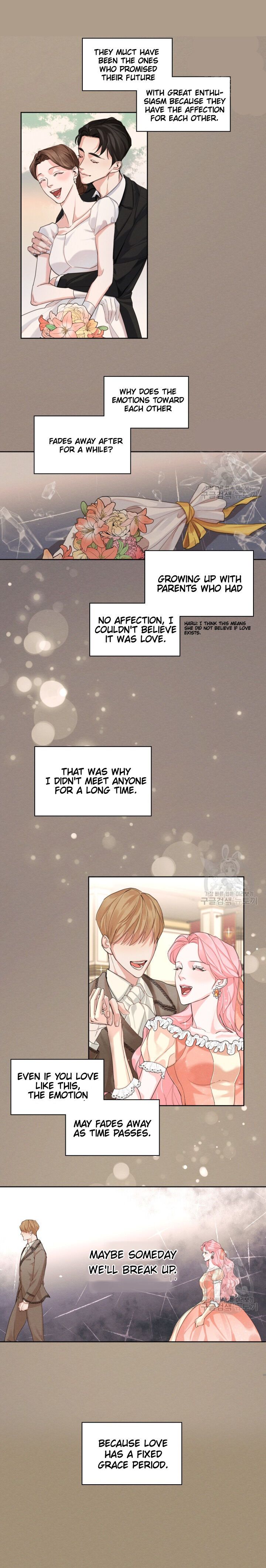 I am the Male Lead’s Ex-Girlfriend Chapter 7 page 2