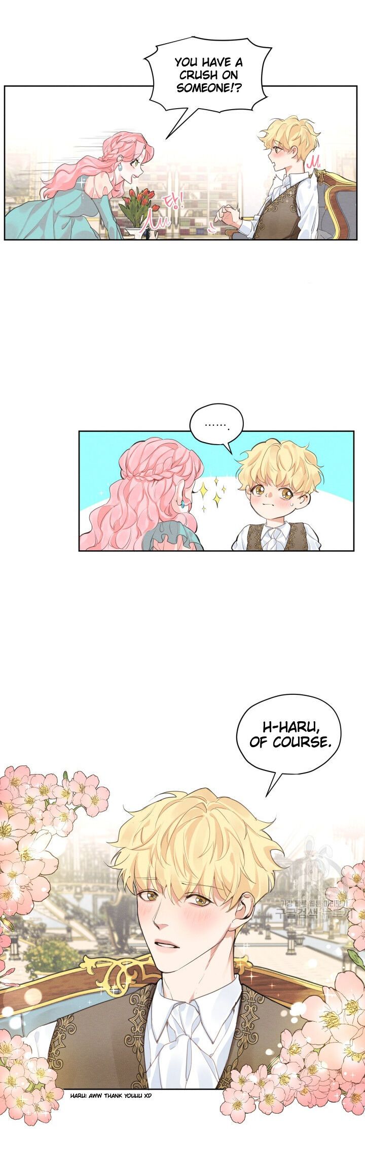 I am the Male Lead’s Ex-Girlfriend Chapter 7 page 14